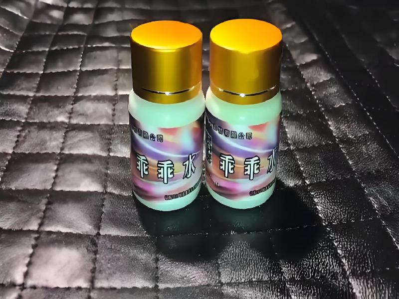 女士专用口服药水6500-gQt型号